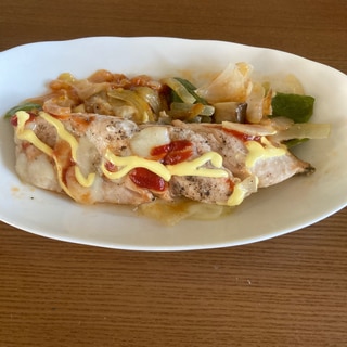 秋鮭(北海道産)と野菜のピザチーズ(国産)蒸し焼き